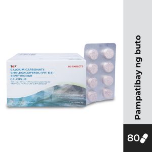 CALCIPLUS Calcium Carbonate+Vitamin D3+Simethicone 750mg/10IU/10mg Chewable Tablet 80s 1 box