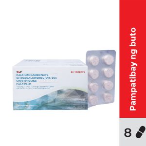 CALCIPLUS Calcium Carbonate+Vitamin D3+Simethicone 750mg/10IU/10mg Chewable Tablet 8s