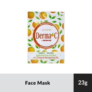 DERMA-C Brightening Serum Face Mask 23g