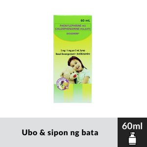 DISUDRIN (Phenylephrine HCl + Chlorphenamine Maleate) 60ml Syrup
