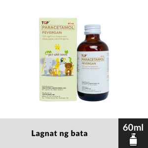 FEVERGAN Paracetamol 125mg/5ml 60ml Syrup