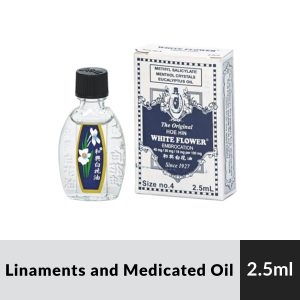 White Flower Oil 2.5ml
