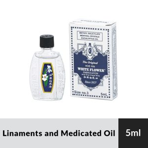 White Flower Oil 5ml